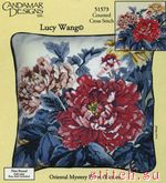 Набор для вышивания Candamar 51573