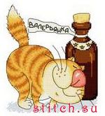 Набор для вышивания Сделано с любовью (Русский фаворит) СК-034