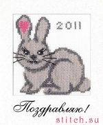 Набор для вышивания Золотое Руно ОТ-016