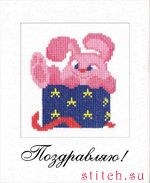 Набор для вышивания Золотое Руно ОТ-019