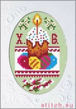 Набор для вышивания Чарiвниця K-19