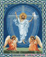 Набор для вышивания Чаривна мить А-100