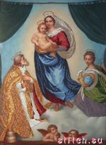 Набор для вышивания Краса и творчество (Краса i творчiсть) 10610