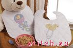 Набор для вышивания Bucilla 45586
