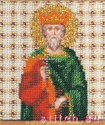 Набор для вышивания Чаривна мить Б-1146