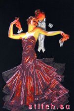 Набор для вышивания Краса и творчество (Краса i творчiсть) 51010