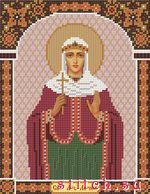 Набор для вышивания Nova Sloboda C-9128