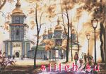 Набор для вышивания Nova Sloboda 3274-PE