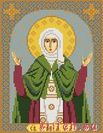 Набор для вышивания Nova Sloboda C-9164