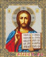 Набор для вышивания Русская искусница 310