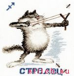 Набор для вышивания Золотое Руно ВЛ-009