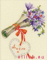 Набор для вышивания Риолис (Сотвори Сама) 1197