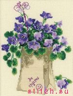 Набор для вышивания Риолис (Сотвори Сама) 1199