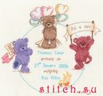 Набор для вышивания Vervaco VD14