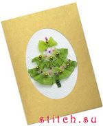 Набор для вышивания Риолис (Сотвори Сама) 1188