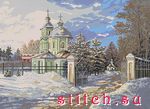 Набор для вышивания Nova Sloboda 3317-PE