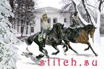 Набор для вышивания Краса и творчество (Краса i творчiсть) 11111