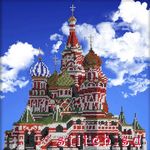 Набор для вышивания Вышиваем бисером B-26