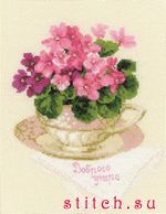 Набор для вышивания Риолис (Сотвори Сама) 1269