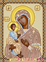 Набор для вышивания Nova Sloboda C-6011