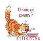 Набор для вышивания Сделано с любовью (Русский фаворит) ПР-001