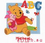 Набор для вышивания Vervaco PN-0143936