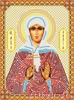 Набор для вышивания Nova Sloboda C6158