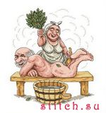 Набор для вышивания Сделано с любовью (Русский фаворит) РБ-011