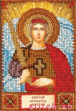 Набор для вышивания Абрис Арт AAM-010