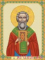 Набор для вышивания Nova Sloboda С6103