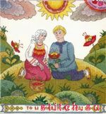 Набор для вышивания Марья Искусница 09.004.01