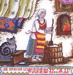 Набор для вышивания Марья Искусница 09.004.02