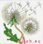 Набор для вышивания Риолис (Сотвори Сама) 1319