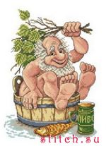 Набор для вышивания Сделано с любовью (Русский фаворит) РБ-013