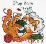 Набор для вышивания Риолис (Сотвори Сама) 1329