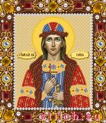 Набор для вышивания Nova Sloboda Д6117