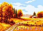 Набор для вышивания Goblenset 862
