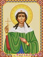 Набор для вышивания Nova Sloboda C6169