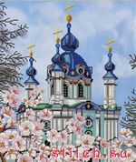 Набор для вышивания Nova Sloboda ННД3011