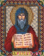 Набор для вышивания Panna (Панна) ЦМ-1079