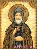 Набор для вышивания Абрис Арт AA-018