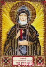 Набор для вышивания Абрис Арт AAM-018