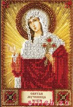 Набор для вышивания Абрис Арт AAM-038