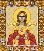 Набор для вышивания Nova Sloboda Д6164