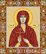 Набор для вышивания Nova Sloboda Д6169