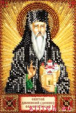 Набор для вышивания Абрис Арт AAM-045