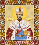 Набор для вышивания Nova Sloboda Д6124