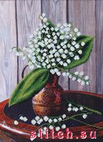 Набор для вышивания Магия канвы Б-124