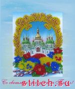 Набор для вышивания Butterfly 731