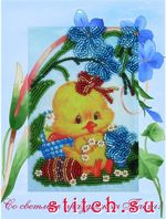 Набор для вышивания Butterfly 735